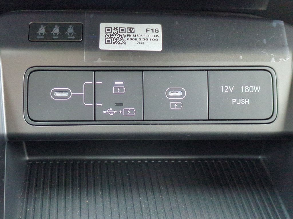 2025 Hyundai Kona Electric SEL