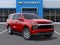 2027 Chevrolet Tahoe LS